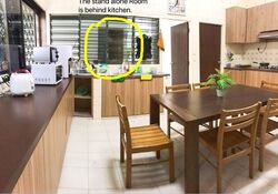 Sallim Road (D14), Terrace #387175071